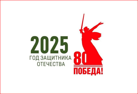 2025_________.jpg