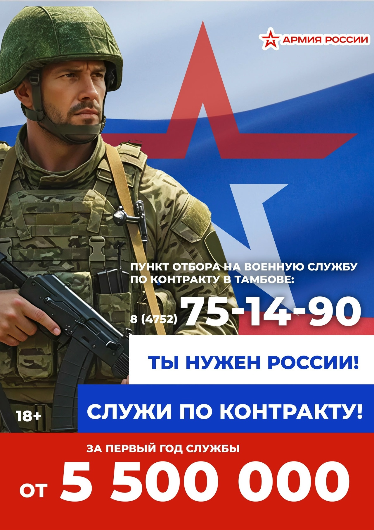 gtu7vBch2rYKtxbedEd_K4lv24Faa0kWCQzgZe8Z5Eq5Dx9mOy4MFqM76dL5ha8jjh0Xh8I3QzjO_MVpFg75_qsh.jpg